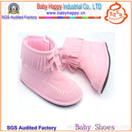 Fashiona Lovely Baby Girl Boots